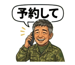 823920734