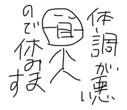 823934171