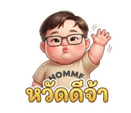 823946641