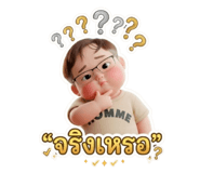 823946643