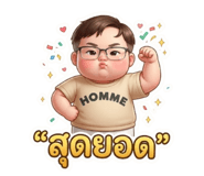 823946645