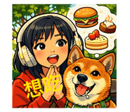 823948211