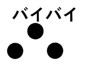 823950281