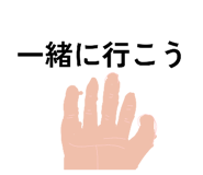 823950284