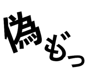 823950289