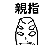 823950292