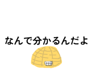 823950296