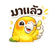 823952170