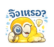 823952176