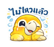 823952178