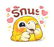 823952181