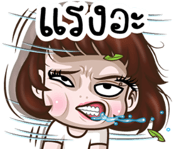 82395279