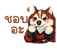 823954901