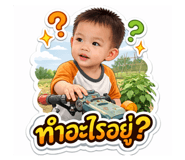 823955157
