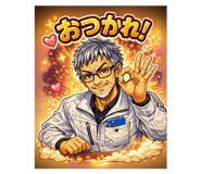 823956020