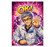 823956021