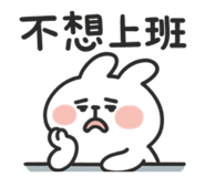 823956181