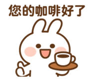 823956184
