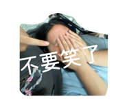 823957358
