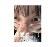 823957359