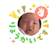 823959697