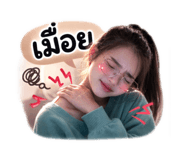823960841