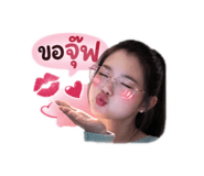 823960843