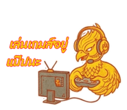 823961367