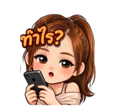 823961571