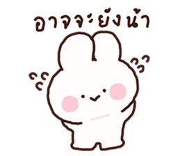 พาร์เฟ่ต์ วาดเล่น รูปที่ 1