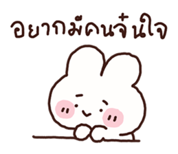 พาร์เฟ่ต์ วาดเล่น รูปที่ 3