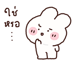 พาร์เฟ่ต์ วาดเล่น รูปที่ 4