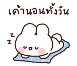 พาร์เฟ่ต์ วาดเล่น รูปที่ 6