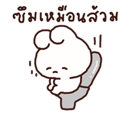 พาร์เฟ่ต์ วาดเล่น รูปที่ 8