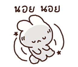 พาร์เฟ่ต์ วาดเล่น รูปที่ 9