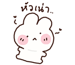 พาร์เฟ่ต์ วาดเล่น รูปที่ 10