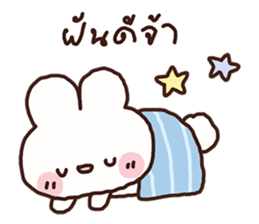 พาร์เฟ่ต์ วาดเล่น รูปที่ 17