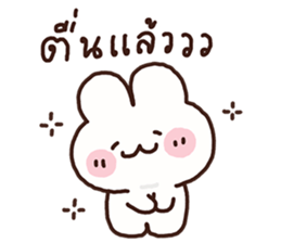 พาร์เฟ่ต์ วาดเล่น รูปที่ 22