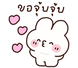 พาร์เฟ่ต์ วาดเล่น รูปที่ 24