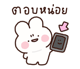 พาร์เฟ่ต์ วาดเล่น รูปที่ 28