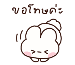 พาร์เฟ่ต์ วาดเล่น รูปที่ 29