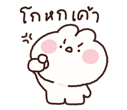 พาร์เฟ่ต์ วาดเล่น รูปที่ 31