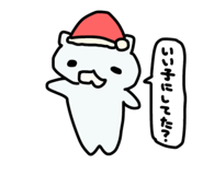 823967420