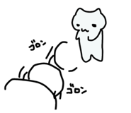 823967430