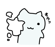 823967432