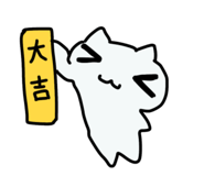 823967440