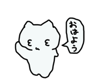 823967454