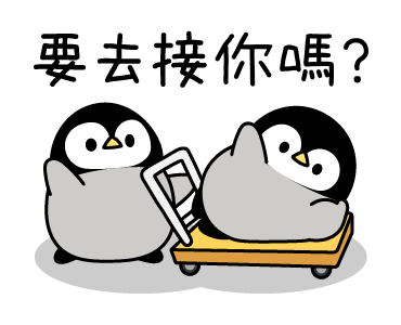 Baby of a Gentle Penguin (Contact) รูปที่ 7