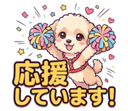 823970607