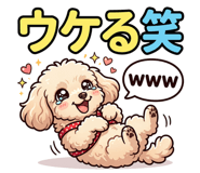 823970611